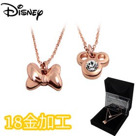 18金仕上げ【スワロフスキー 2連 リボン ネックレス】ディズニー  
