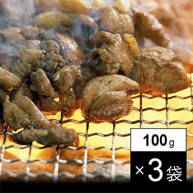 宮崎名物「鶏の炭火焼き」もも100g×3袋セット