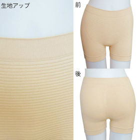 2枚組【M-L/ベージュ】ウォーターウォーキングショーツ