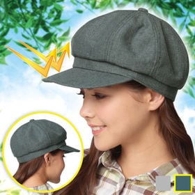 【ネイビー】UVカットキャスケット帽子
