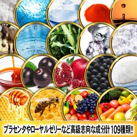 すっぽんコラーゲン(約6ヵ月分/360粒)