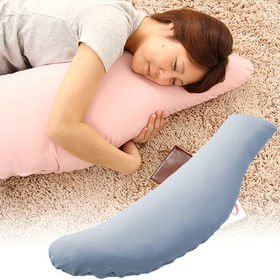 【ブルー】日本製 帝人 リラックス 抱きまくら