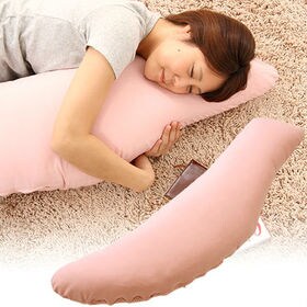 【ピンク】日本製 帝人 リラックス 抱きまくら