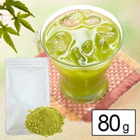 静岡県産 匠の粉末緑茶80g
