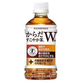 【48本】【特定保健用食品】からだすこやか茶W＋ 350ml...