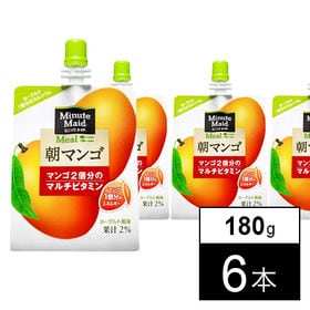 【6本】ミニッツメイド朝マンゴ 180gパウチ