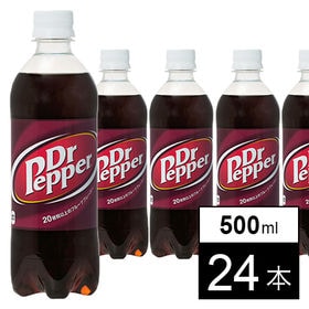 【24本】ドクターペッパー PET 500ml