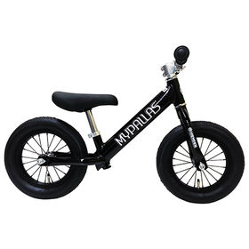 【ブラック】MYPALLAS（マイパラス）/スーパーハイエンダー