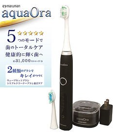 2本セット】maruman 日本製子供向け音波振動歯ブラシ つるんくりん 
