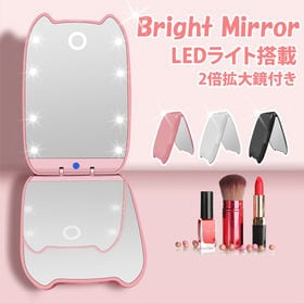 【ピンク】猫型LEDブライトミラー