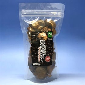 【青森】純黒にんにくバラタイプ180g［熟成］