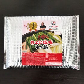 【富山】麺家いろは監修 白エビ塩味 もつ鍋セット 〆らーめん入(2-3人前)