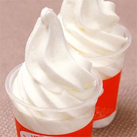 【北海道】低温殺菌牛乳ソフトクリームセット(バニラ8個)