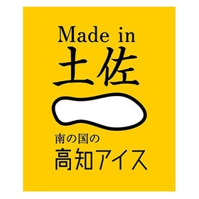 【高知】ゆずドリンク 200ml×12本［純国産・無添加］