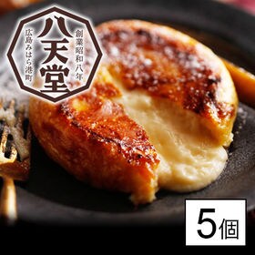 【広島】八天堂 フレンチトースト5個詰合せ