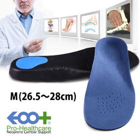 【M】2足セット　土ふまずサポートインソール | 偏平足やX脚、O脚でお悩みの方に！生物力学的見地から設計したインソール