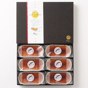【広島】カタラーナ6個セット(70g×6)
