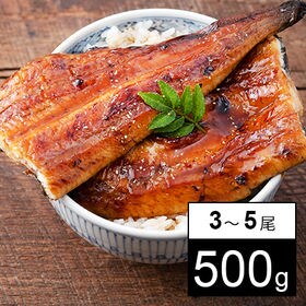 しらす・うなぎ・煮魚・もずく・海藻の話題の商品を税込・送料込でお