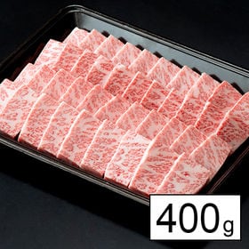 【佐賀】A5等級 佐賀牛焼肉用特上カルビ 400g | 1頭から数kgしか取れない希少部位「三角バラ」を焼肉用にカットしました。