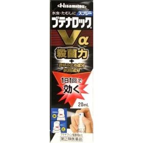 ボラギノールa軟膏 g ステロイド配合 痔の薬 指定第2類医薬品 を税込 送料込でお試し サンプル百貨店 ミナカラ薬局