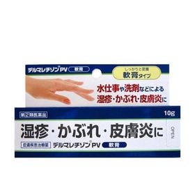 ボラギノールa軟膏 g ステロイド配合 痔の薬 指定第2類医薬品 を税込 送料込でお試し サンプル百貨店 ミナカラ薬局