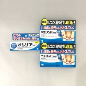 いぼ痔治療セット 指定第2類医薬品 オシリア 10g 第2類医薬品 ヘモリンド 錠 2個セットを税込 送料込でお試し サンプル百貨店 ミナカラ薬局