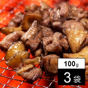 【100g×3袋】宮崎名物 鶏の炭火焼き 2セット申込で1袋...