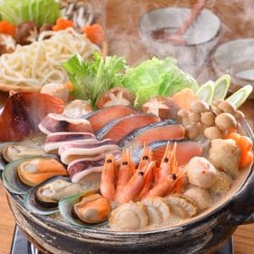 【小樽直送】石狩鍋 | 北海道の郷土料理と言えばこれ！