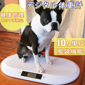 ペット体重計 | 大切なペットの体重管理に。風袋機能付きでキャリーごと量れます！