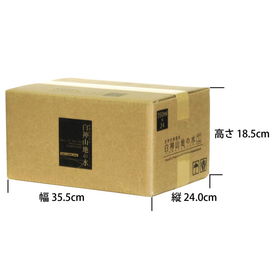 【350ml×48本】青森県鰺ヶ沢から直送!! 青森県白神山地　白神山地の水