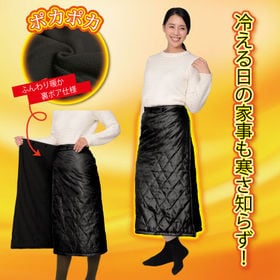 【S-LL/ブラック】裏ボア巻きスカート