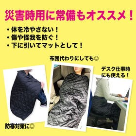 【S-LL/ブラック】裏ボア巻きスカート