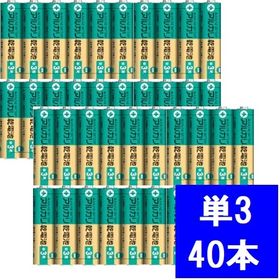 【計40本】三菱電機 三菱アルカリ乾電池Uタイプ 単3形(1...