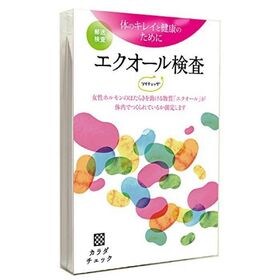 【1セット】ソイチェック  エクオール 検査 更年期障害 美...