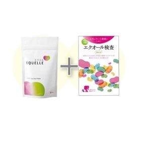 エクエルセット）エクオール検査（ソイチェック）・エクエル