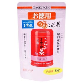 【85g】梅昆布茶 | 良質な北海道産昆布を使用し凍結乾燥した梅の実を加えました。お料理の隠し味にもおすすめです。