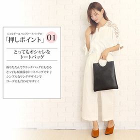 ライトグレーf ショルダー ハンドトートバッグ Vl 5218 を税込 送料込でお試し サンプル百貨店 株式会社viale