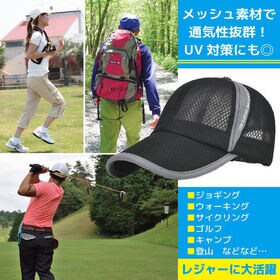 【レッド】スポーツ キャップ メンズ メッシュキャップ レディース 帽子