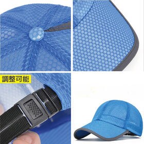 【レッド】スポーツ キャップ メンズ メッシュキャップ レディース 帽子