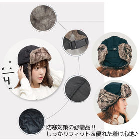 【グレー】フェイスマスク ネックウォーマー ファー 帽子 耳付き 防寒 ウインタースポーツ