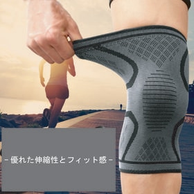 【ブラック・L】2枚セット 膝サポーター ひざ サポーター 両足入り スポーツ 3D 通気性 吸汗性