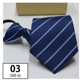 【03】ワンタッチ式ネクタイ 選べる12カラー ネクタイ ビジネス 冠婚葬祭 バレない ビジネス