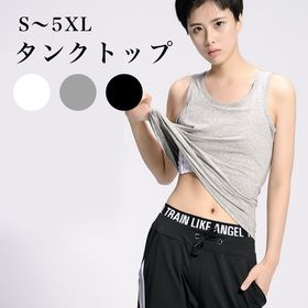 【グレー・M】タンクトップ 胸つぶし ナベシャツ 男装 インナー