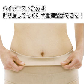 【3L-4L/ピンク】エアーフィットハイウエストショーツ