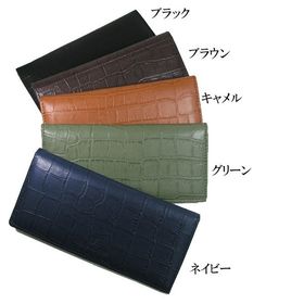 【ネイビー】ルチアーノバレンチ 本革長財布ノLUV-4001