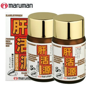 【2本セット(1本あたり90粒)】maruman (マルマン...