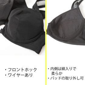 【L-LL/ブラック】エアーフィット美姿勢ブラ1枚