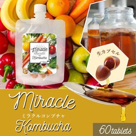 【60粒】Miracle Kombucha -ミラクルコンブ...