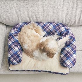 【パープル×ホワイト】Pet Bed  ペットベッド あご置きクッション付き