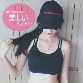 【ホワイト4枚】スポーツブラ 4枚セット スポブラ ナイトブラ カップ付きインナー